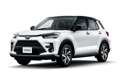 Toyota Raize Price in Bangladesh